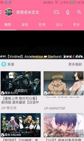 Ԫٷ v3.7.25