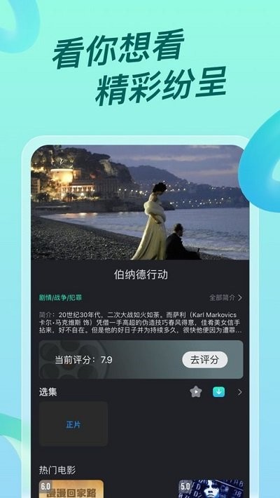 itvֱ v4.1.7