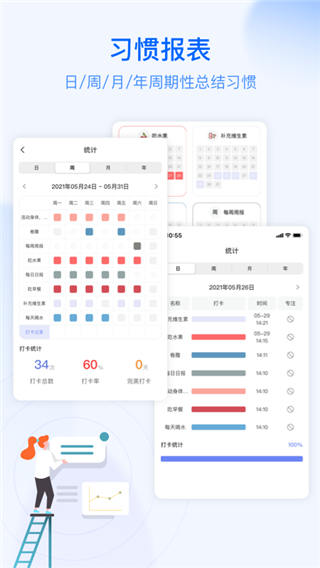 ĺƻ v1.9.3