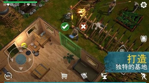 ���������� v0.3.473