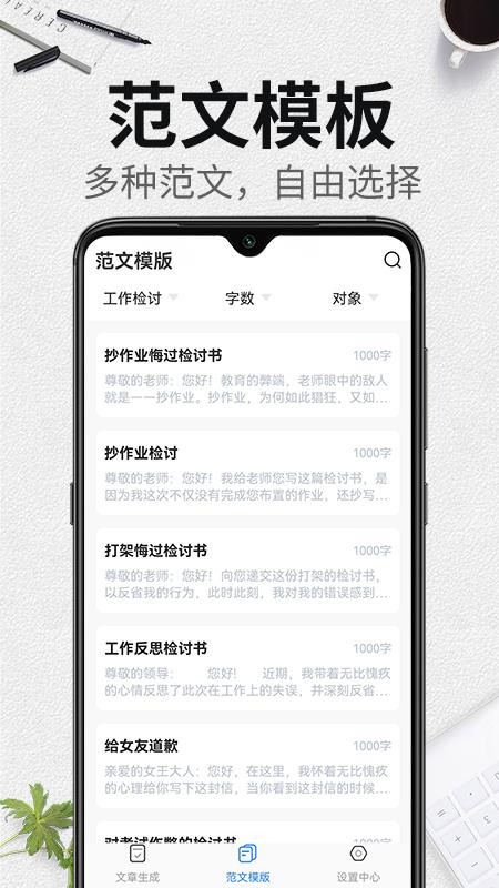 Զɼ v1.1.1