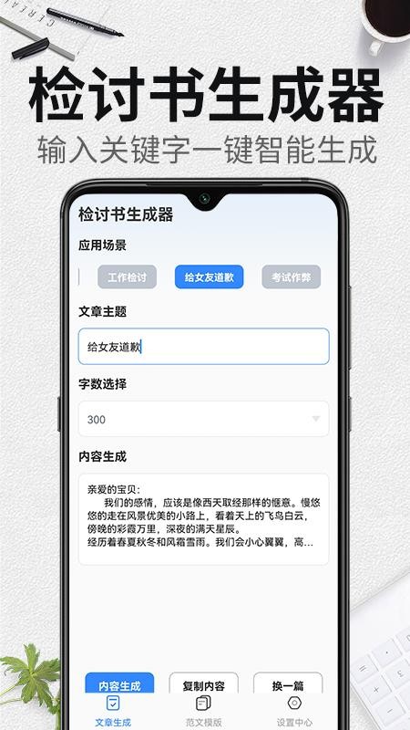 Զɼ v1.1.1