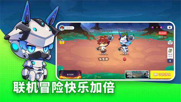 ����С�� v2.1