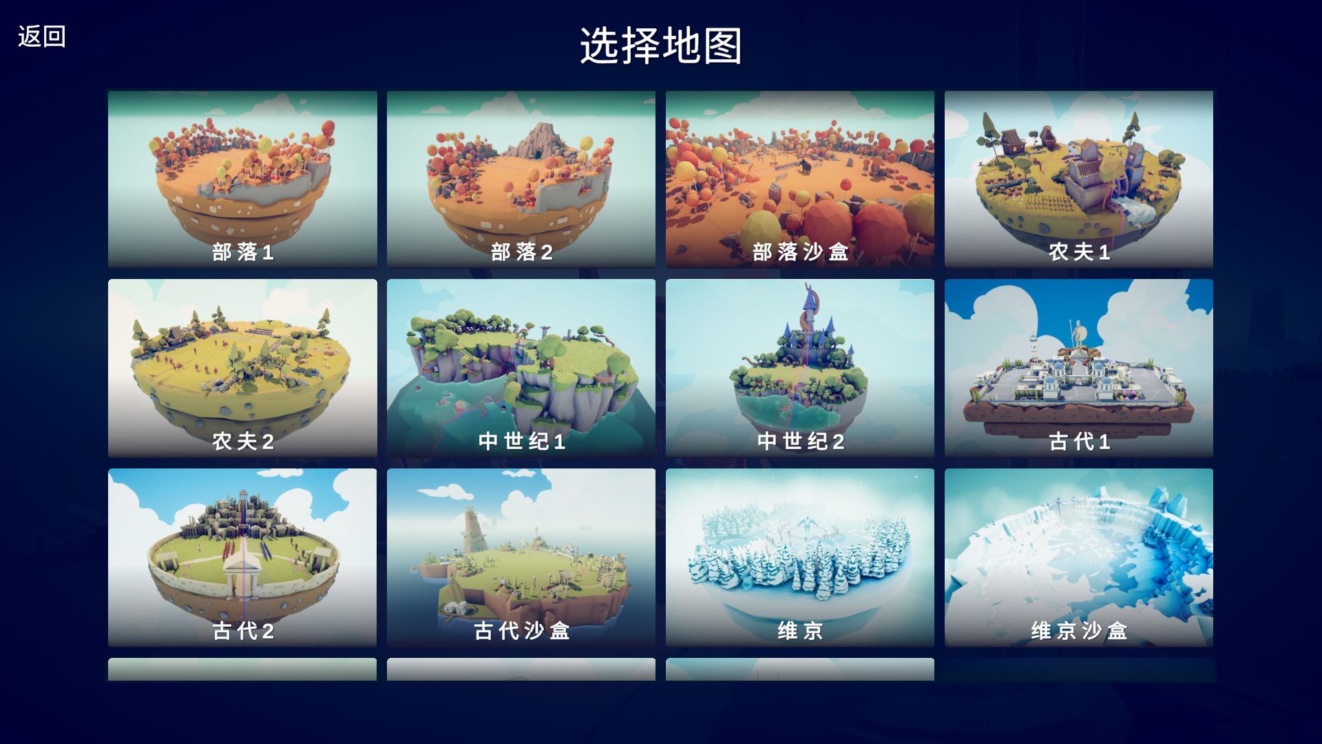 ȫ溩սģ v1.9.800