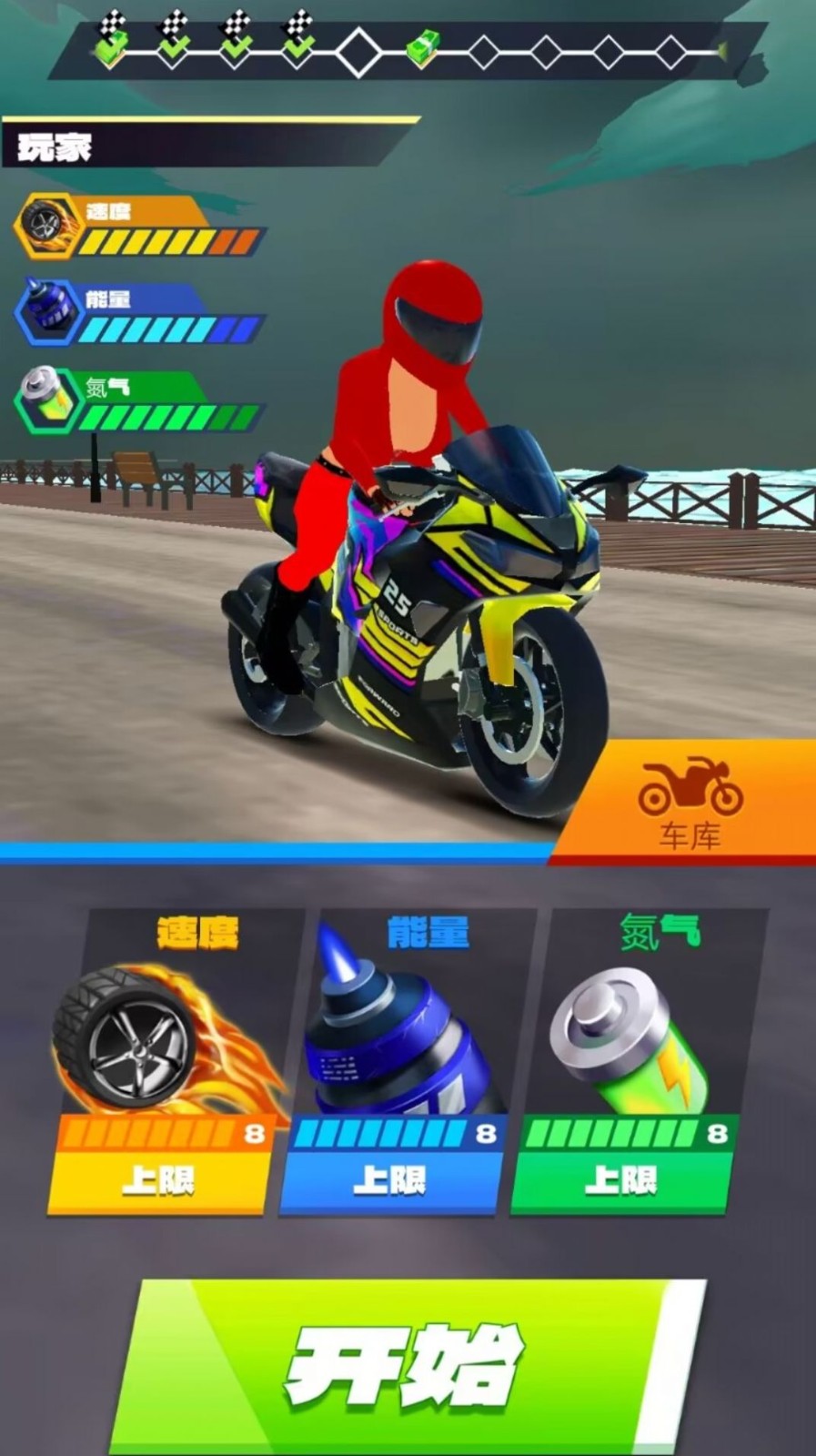 ɽĦо v300.1.0.3018