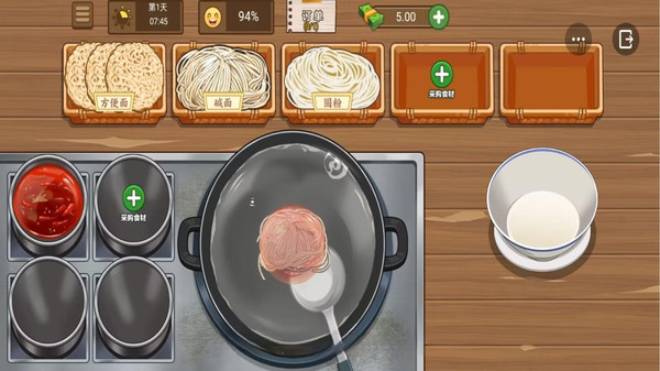 ����Ҵ�� v1.0