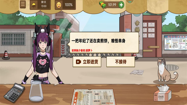 ����Ҵ�� v1.0