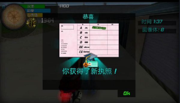 ҹģ v1.4.5