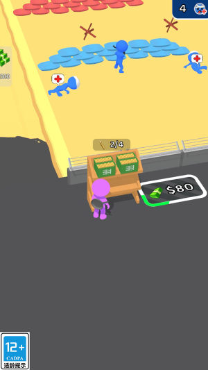 �ռ������� v1.0.2