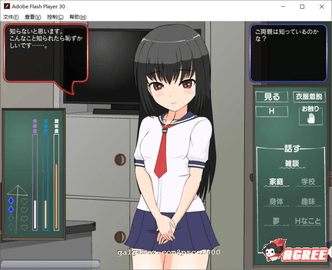 ���������ίԱ�����Ӱ�׿���� v1.0