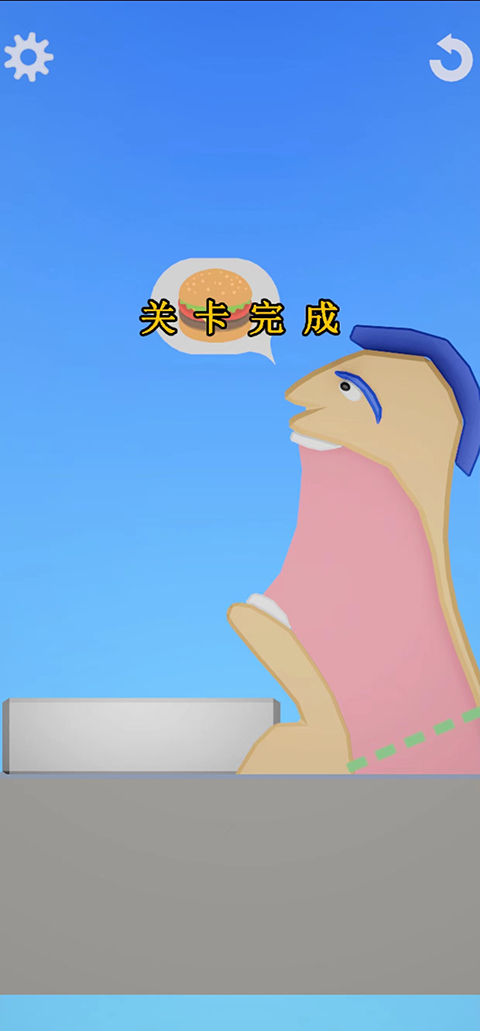 ʳģ(EatingSimulator) V0.1.27