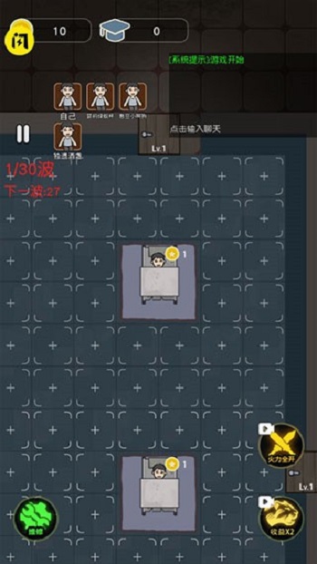 õϷװ v1.0