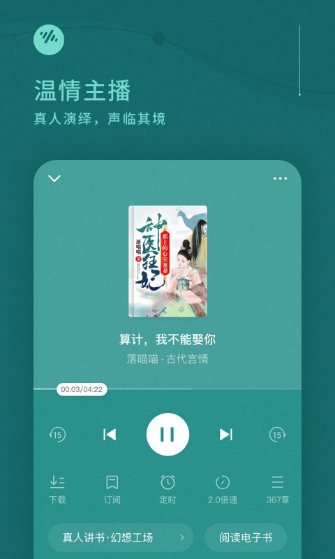 ѳappٷ°汾 v5.1.0.32