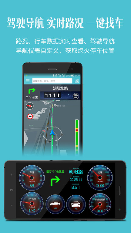 ʦapp v12.1