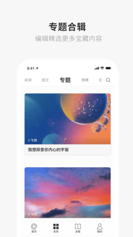 oneһ͹ v5.3.7