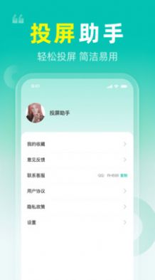 һͶ v1.0.0