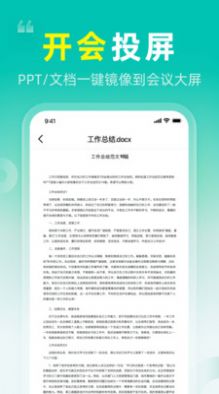 һͶ v1.0.0