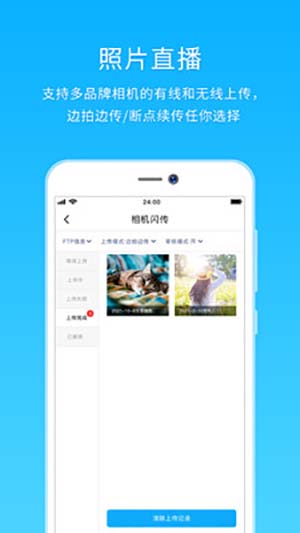 utimeӰѰ v1.2.0