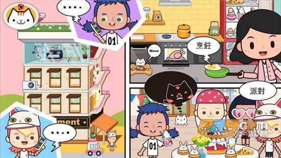 ׼С v1.7.08
