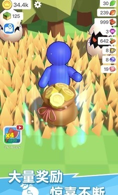 �ĵ�����������Ϸ��װ v1.4.4