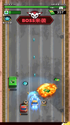 ȫ��������ս�����ذ�װ v1.2