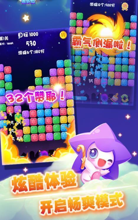 ���������� v1.8.9