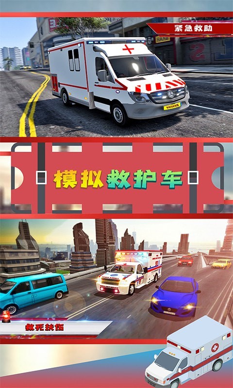 ȻҽԺģ° v1.0