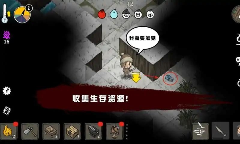 ҰڰϷװ v1.2.74