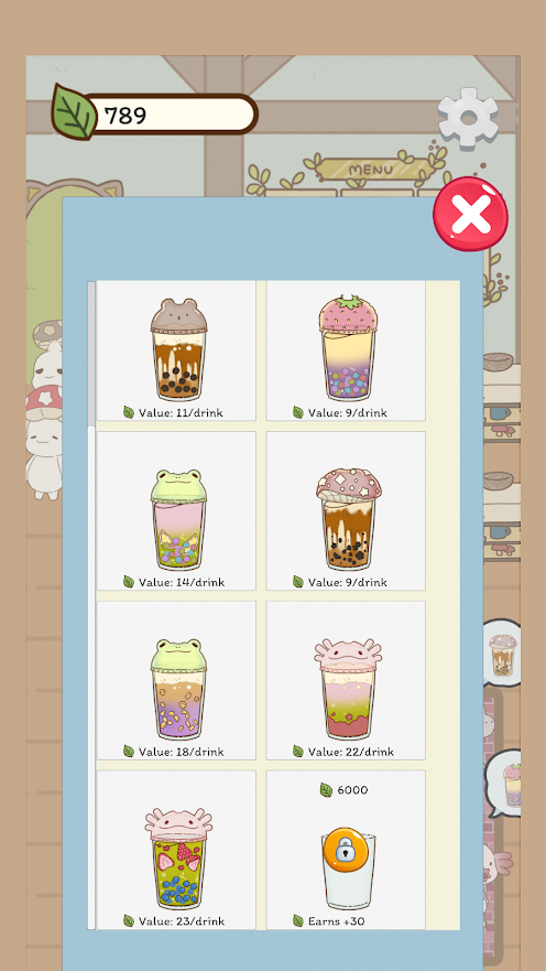 �̲�Ĺ��� v0.2.13