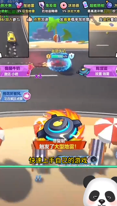 쭳��ɶ� V25.7.0