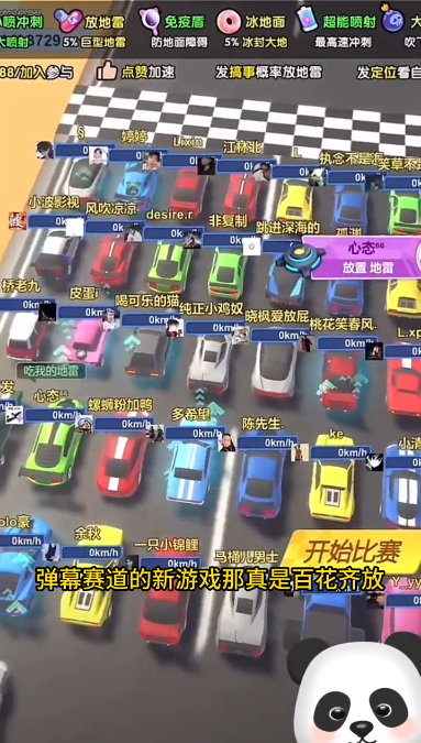 쭳��ɶ� V25.7.0