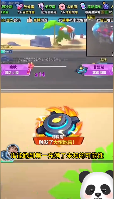 쭳��ɶ� V25.7.0