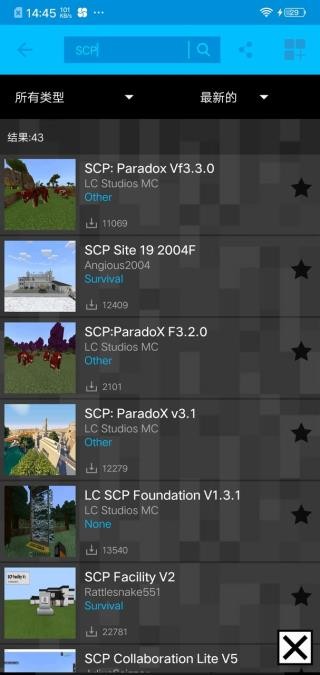 addons v1.19.6