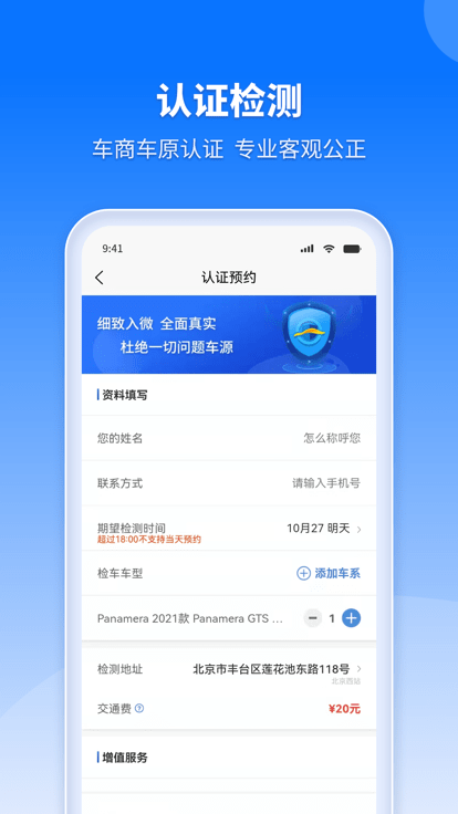 쳵ҵͻ v1.5.9