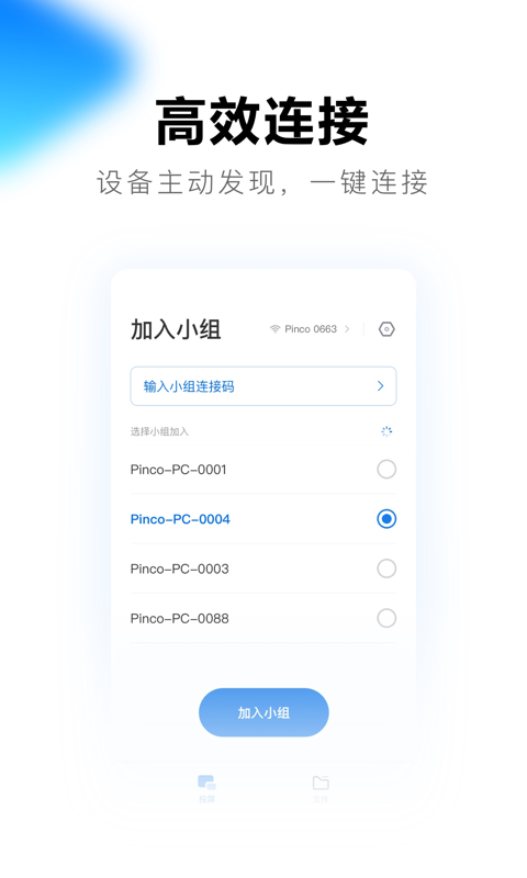 ϣƷ v1.2.33