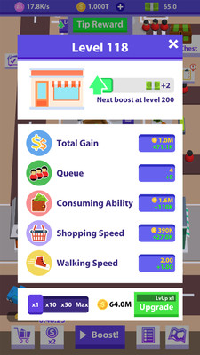 闲置集市大亨 v1.2.4