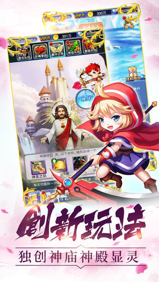 ħ����Ů�����������°� v1.1