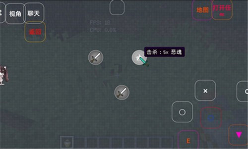 ultimate v1.4.0