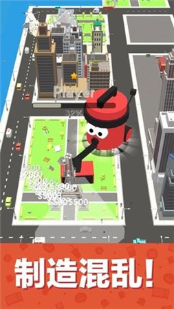 ս° v1.2.6