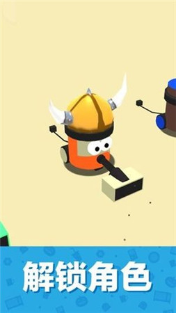 ս° v1.2.6