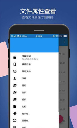 Сļ v4.2.5