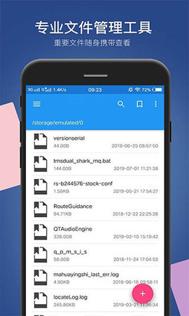 Сļ v4.2.5