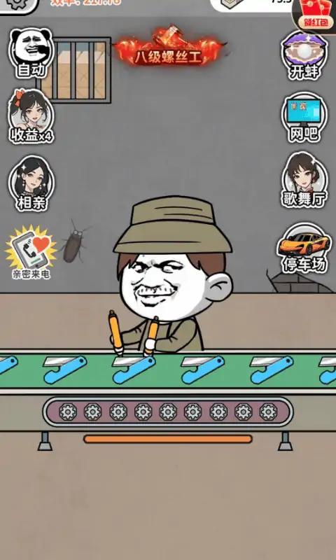 ������˿ v1.0