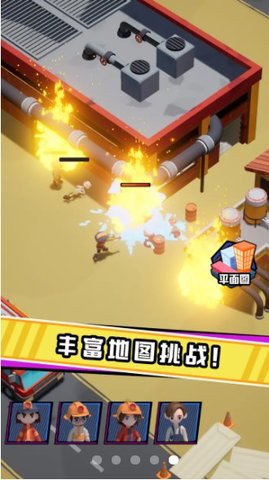 �Ȼ�ӳ� V1.1.6