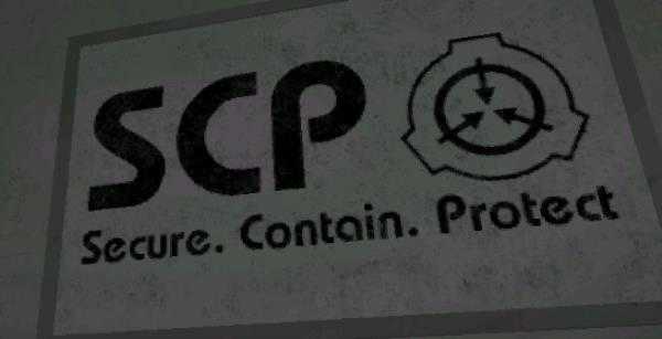 scp v1.2.0