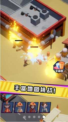 �Ȼ�ӳ� v1.0.2