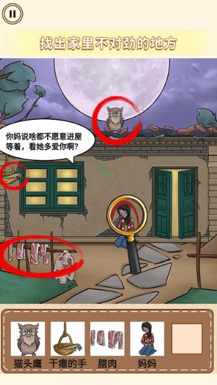 Ů�������� V1.0