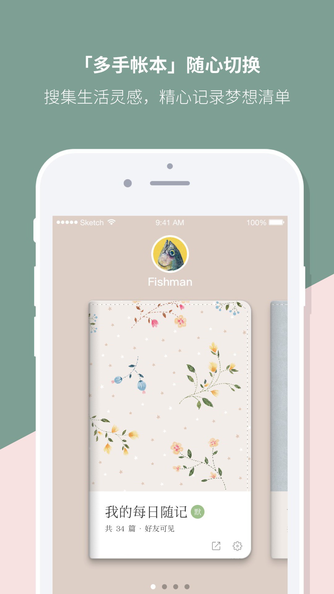 Mori���� v4.3.24