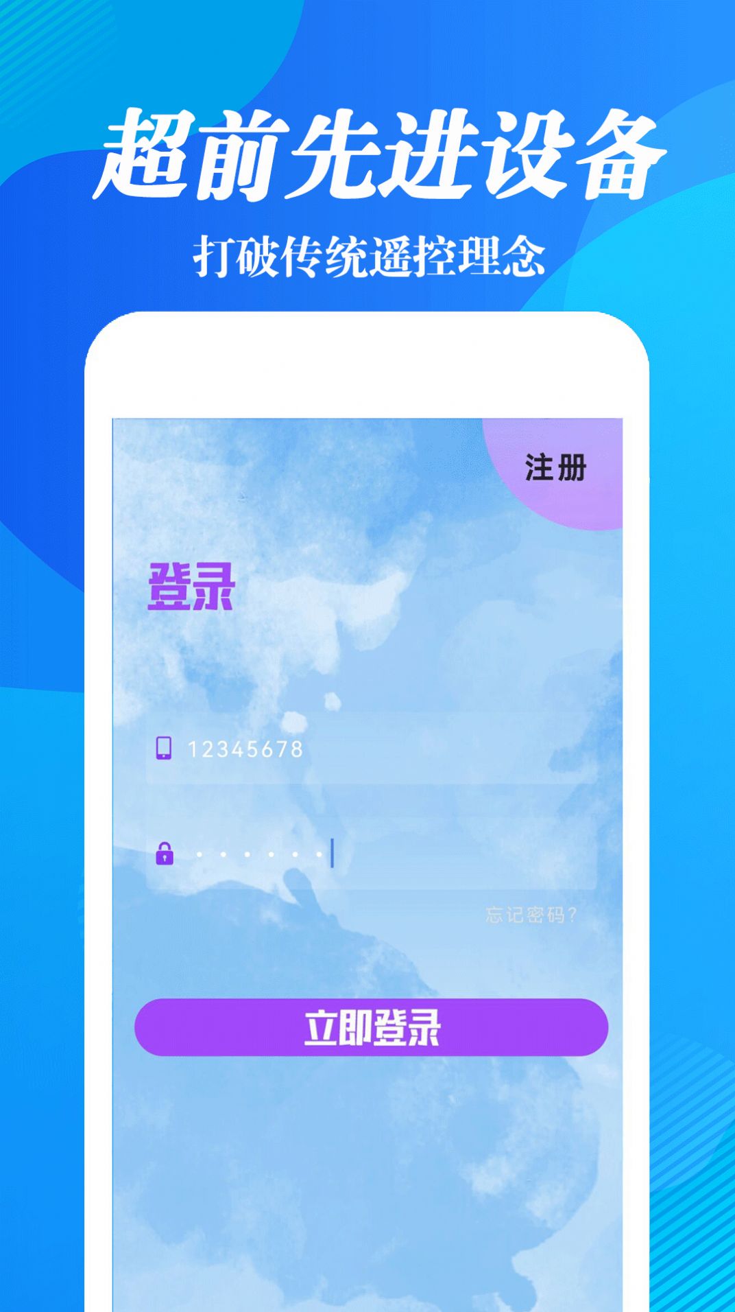 ȫң v1.0.0