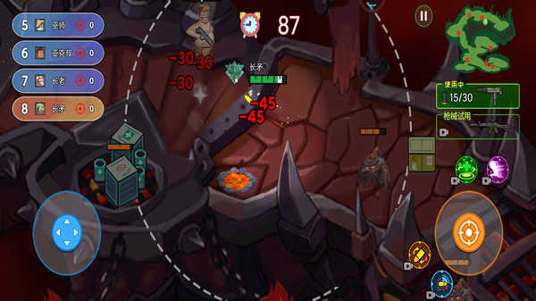 ��������֮����ǹս v1.0.2